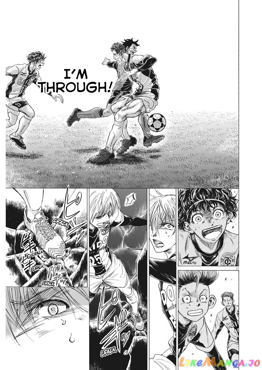 Ao Ashi, Chapter 257 image 12